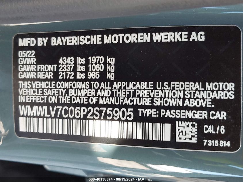 2023 MINI CLUBMAN COOPER S - WMWLV7C06P2S75905