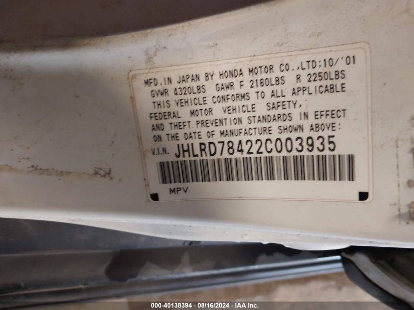 2002 Honda Cr-V Lx VIN: JHLRD78422C003935 Lot: 40138394