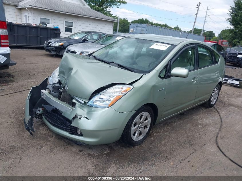 2007 Toyota Prius VIN: JTDKB20U477615945 Lot: 40138396