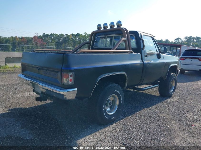 2GCEK14H0E1163846 1984 Chevrolet K10