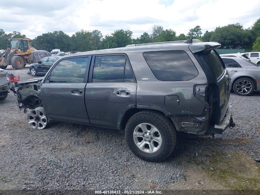 2016 Toyota 4Runner Sr5 Premium VIN: JTEZU5JR1G5130402 Lot: 40138433