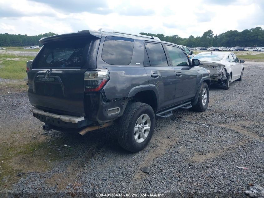 2016 Toyota 4Runner Sr5 Premium VIN: JTEZU5JR1G5130402 Lot: 40138433