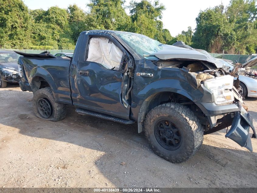 1FTMF1E88HKC59114 2017 FORD F-150 - Image 1