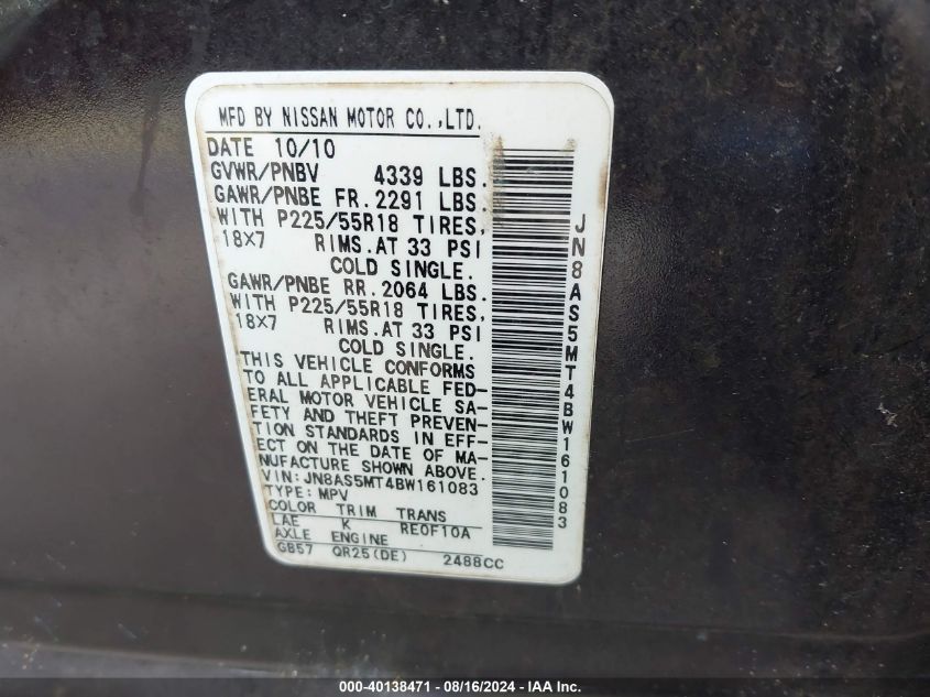 2011 Nissan Rogue Sv VIN: JN8AS5MT4BW161083 Lot: 40138471