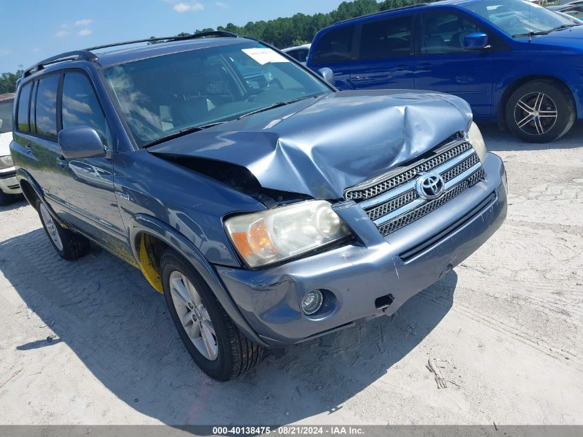 2007 Toyota Highlander Hybrid VIN: JTEEW21AX70044973 Lot: 40138475