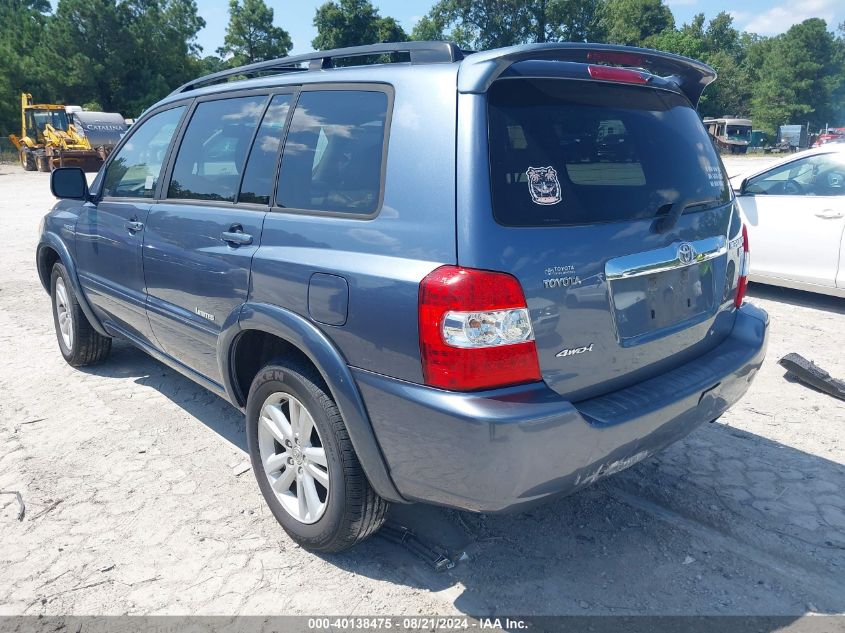 2007 Toyota Highlander Hybrid VIN: JTEEW21AX70044973 Lot: 40138475