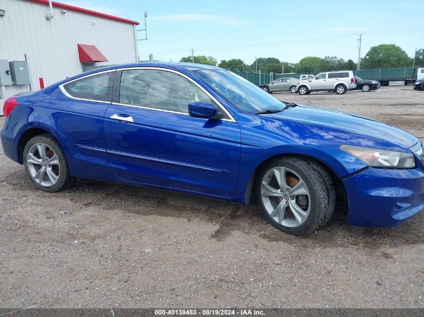 2011 Honda Accord 3.5 Ex-L VIN: 1HGCS2B87BA004633 Lot: 40138483