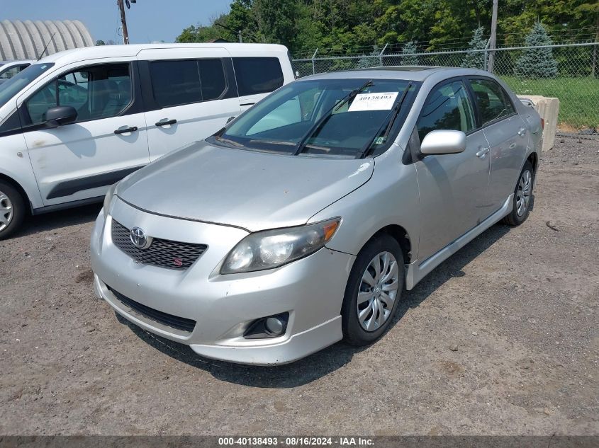 2010 Toyota Corolla S VIN: 2T1BU4EE3AC469258 Lot: 40138493