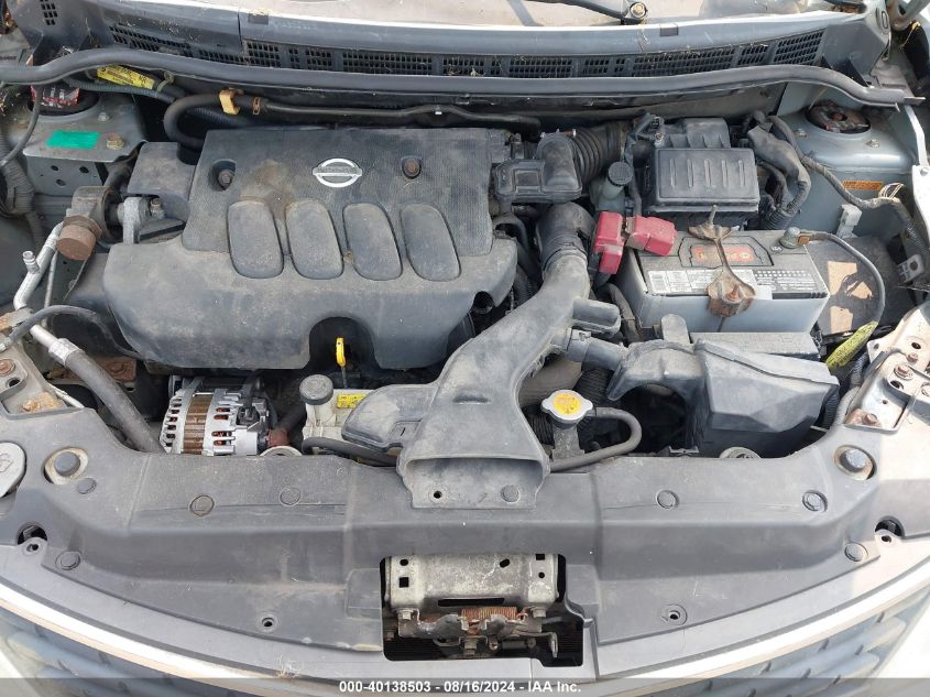 2007 Nissan Versa 1.8Sl VIN: 3N1BC13E07L443195 Lot: 40138503