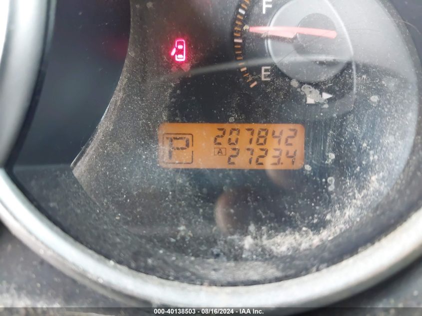 2007 Nissan Versa 1.8Sl VIN: 3N1BC13E07L443195 Lot: 40138503