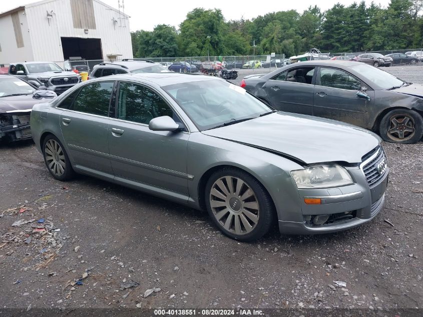 2006 Audi A8 4.2 Quattro VIN: WAULL44EX6N012229 Lot: 40138551