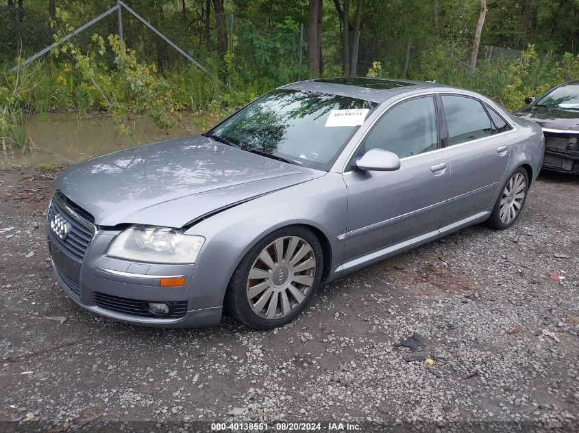 2006 Audi A8 4.2 Quattro VIN: WAULL44EX6N012229 Lot: 40138551