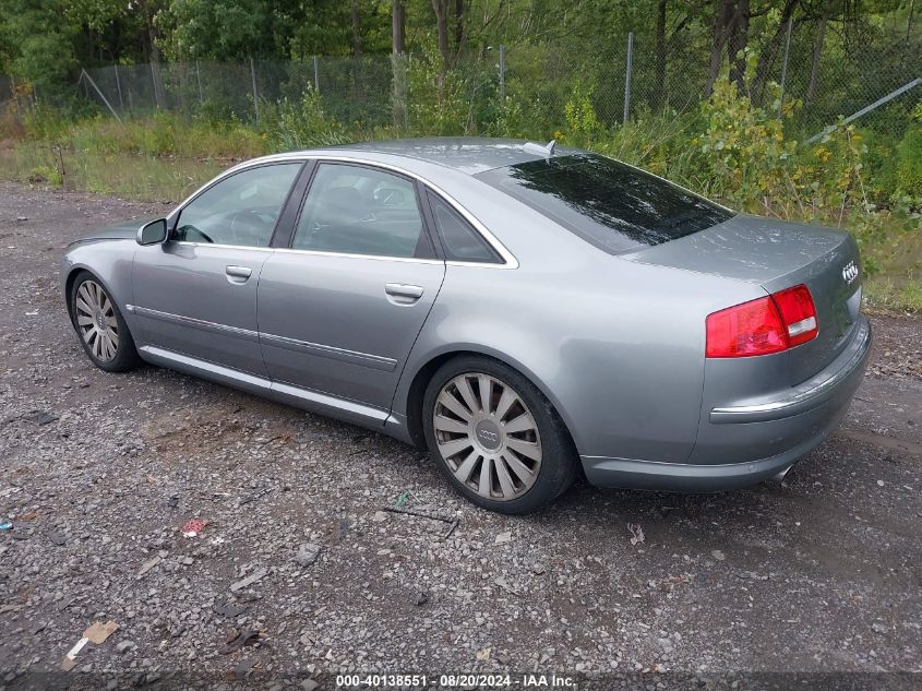 2006 Audi A8 4.2 Quattro VIN: WAULL44EX6N012229 Lot: 40138551