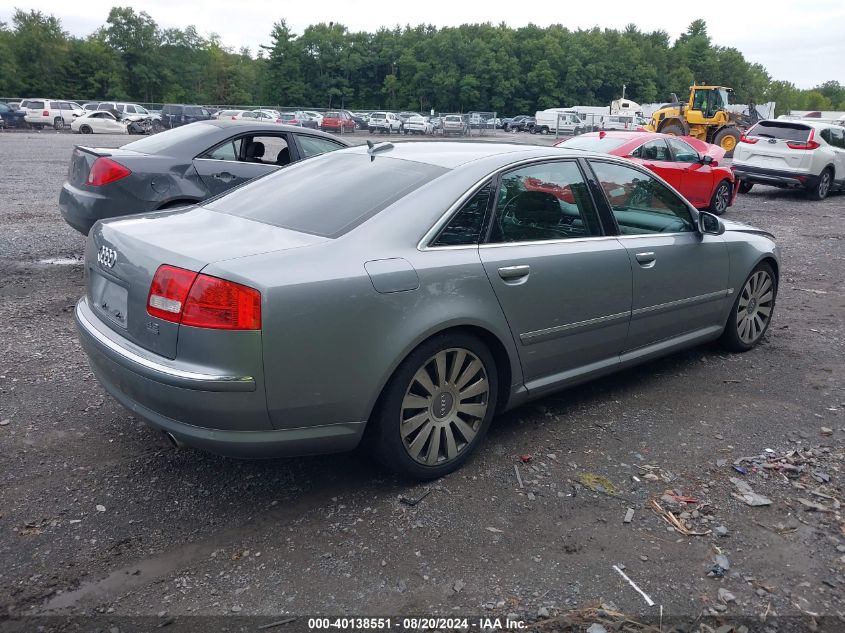 2006 Audi A8 4.2 Quattro VIN: WAULL44EX6N012229 Lot: 40138551