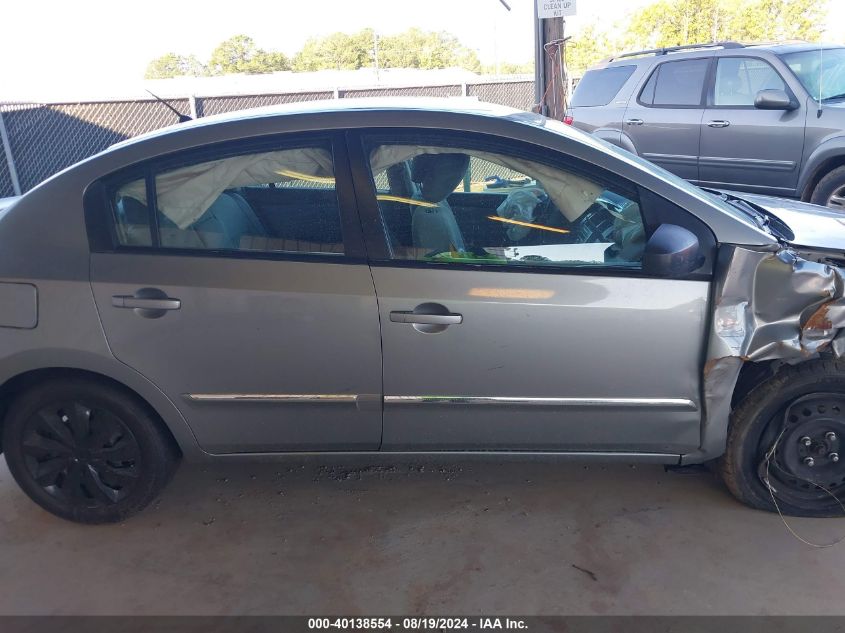 2012 Nissan Sentra 2.0 S VIN: 3N1AB6AP1CL714792 Lot: 40138554