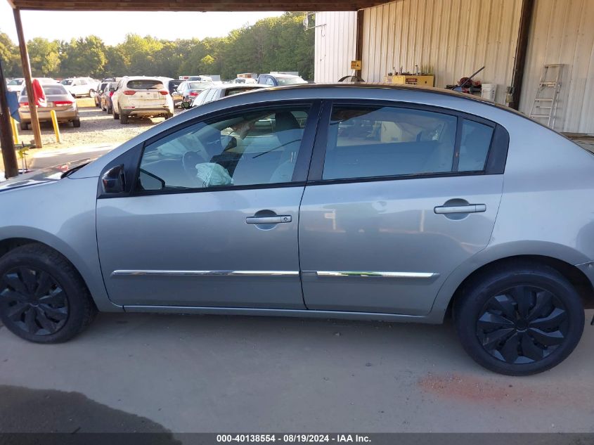 2012 Nissan Sentra 2.0 S VIN: 3N1AB6AP1CL714792 Lot: 40138554