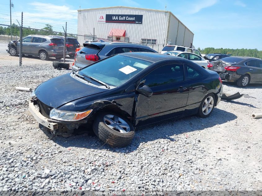 2008 Honda Civic Ex VIN: 2HGFG12898H575589 Lot: 40138558