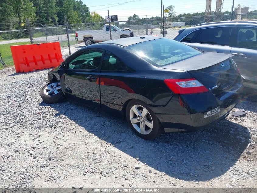 2008 Honda Civic Ex VIN: 2HGFG12898H575589 Lot: 40138558