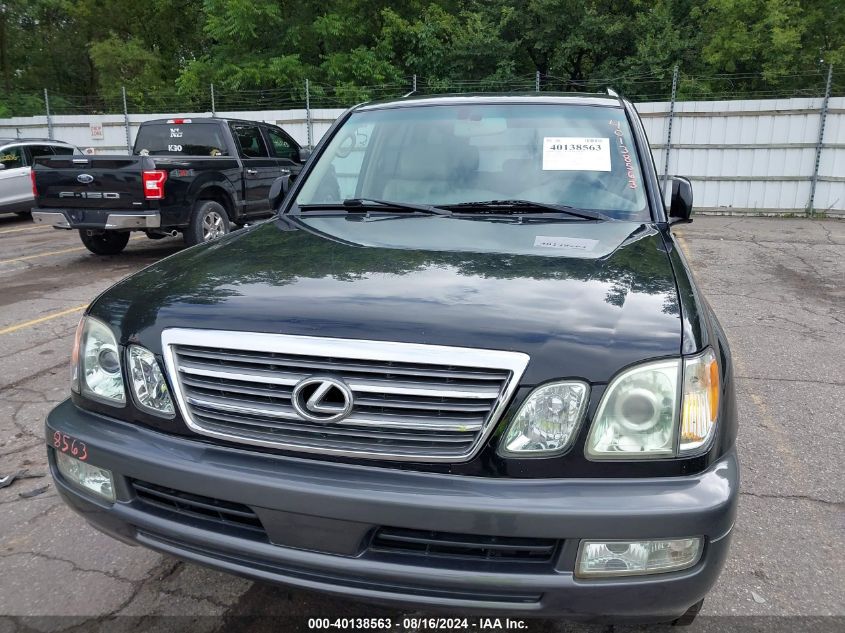 2005 Lexus Lx 470 VIN: JTJHT00W953553862 Lot: 40138563