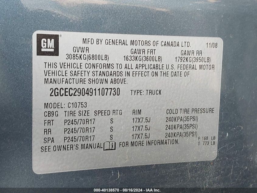 2009 Chevrolet Silverado 1500 Lt VIN: 2GCEC290491107730 Lot: 40138570