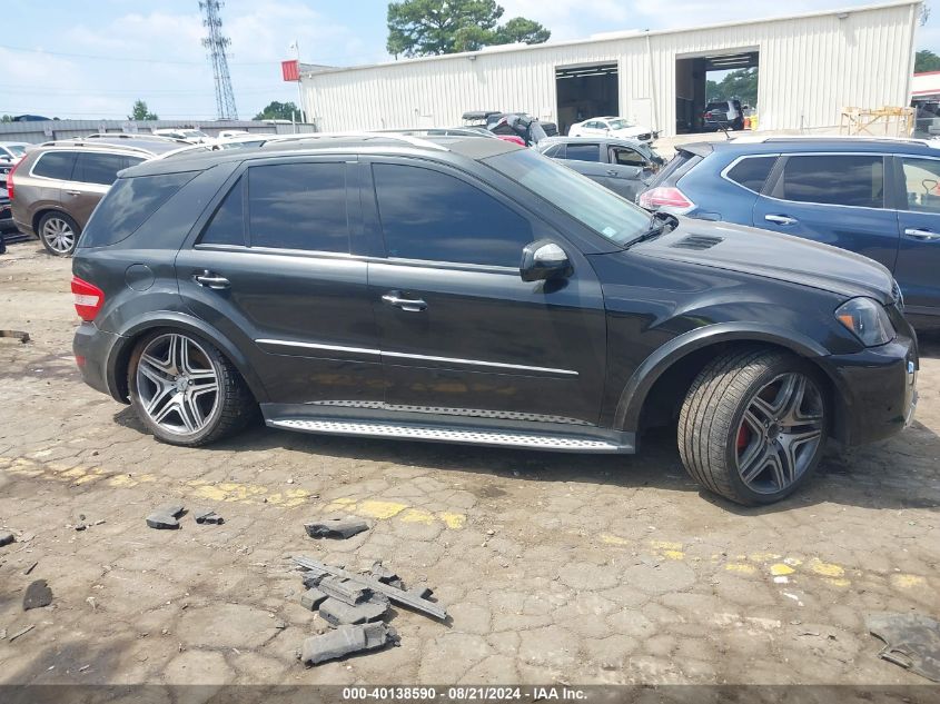 2010 Mercedes-Benz Ml 63 Amg 4Matic VIN: 4JGBB7HBXAA531649 Lot: 40138590