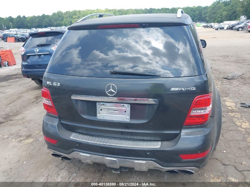 2010 Mercedes-Benz Ml 63 Amg 4Matic VIN: 4JGBB7HBXAA531649 Lot: 40138590