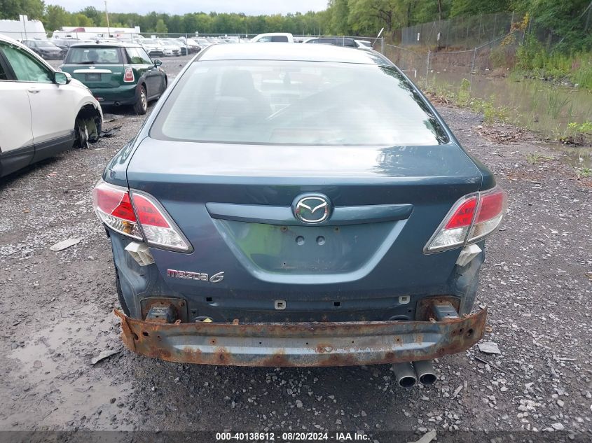 2012 Mazda Mazda6 I Touring VIN: 1YVHZ8DH4C5M38447 Lot: 40138612