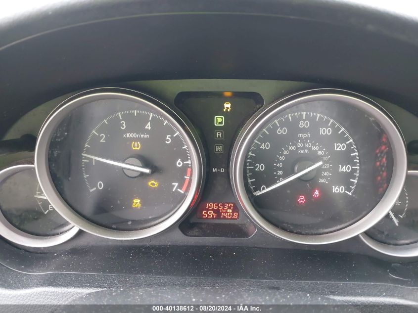 2012 Mazda Mazda6 I Touring VIN: 1YVHZ8DH4C5M38447 Lot: 40138612