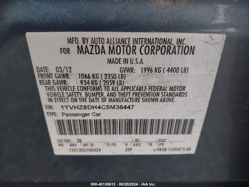 2012 Mazda Mazda6 I Touring VIN: 1YVHZ8DH4C5M38447 Lot: 40138612