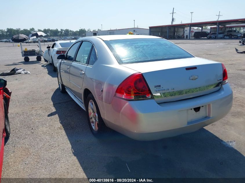 2011 Chevrolet Impala Lt VIN: 2G1WG5EK4B1105993 Lot: 40138616