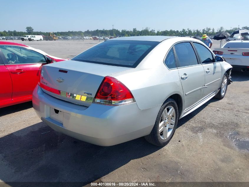 2011 Chevrolet Impala Lt VIN: 2G1WG5EK4B1105993 Lot: 40138616