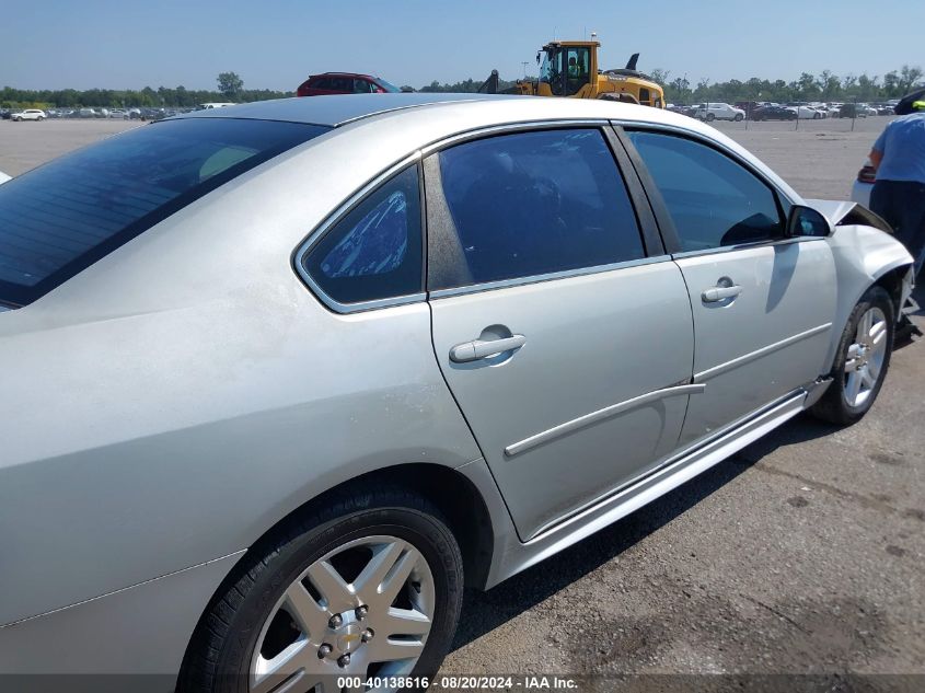 2011 Chevrolet Impala Lt VIN: 2G1WG5EK4B1105993 Lot: 40138616