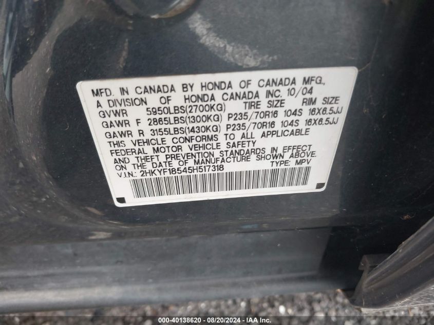 2005 Honda Pilot Exl VIN: 2HKYF18545H517318 Lot: 40138620