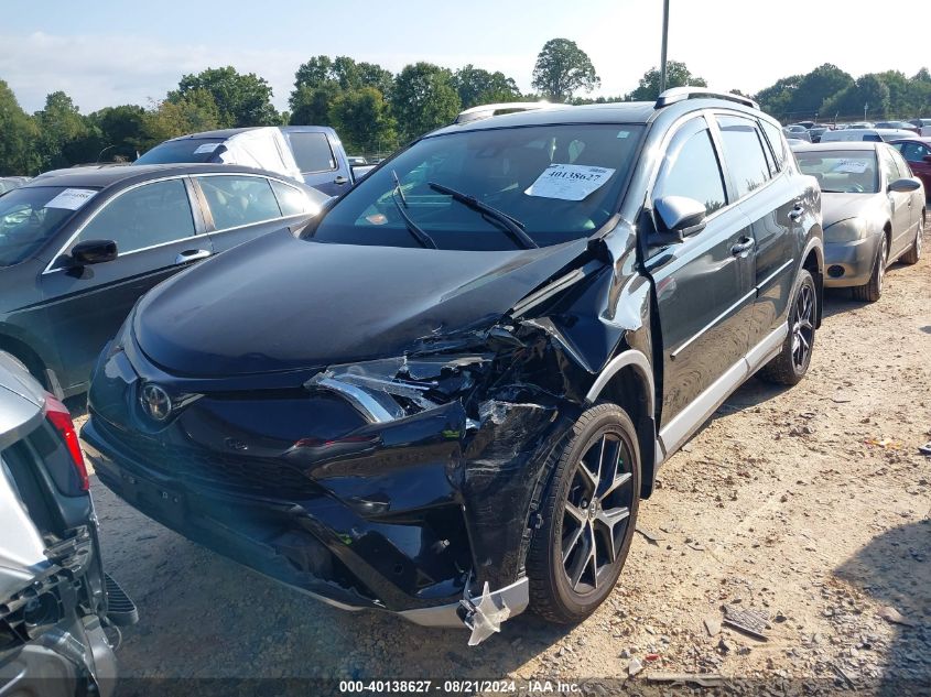 2017 Toyota Rav4 Se VIN: 2T3JFREV5HW674096 Lot: 40138627