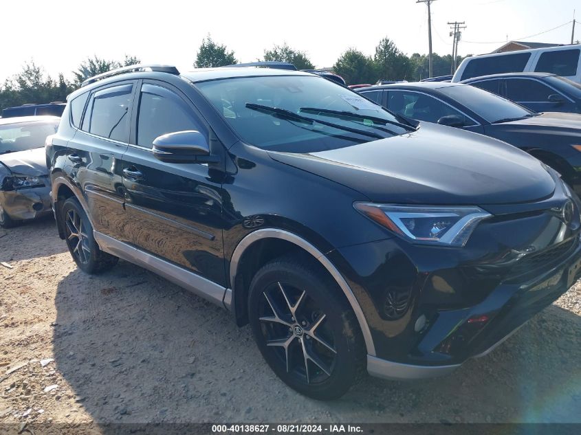 2017 Toyota Rav4 Se VIN: 2T3JFREV5HW674096 Lot: 40138627