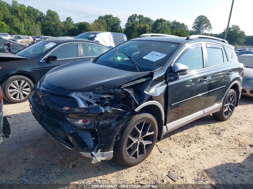 2017 Toyota Rav4 Se VIN: 2T3JFREV5HW674096 Lot: 40138627