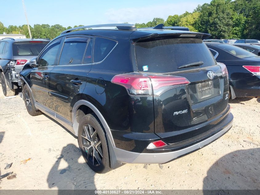 2017 Toyota Rav4 Se VIN: 2T3JFREV5HW674096 Lot: 40138627