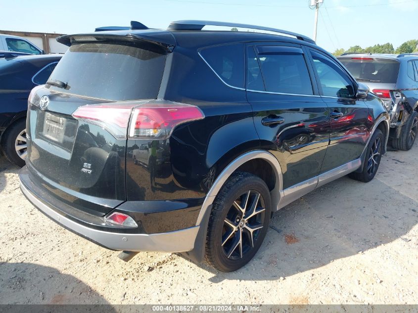 2017 Toyota Rav4 Se VIN: 2T3JFREV5HW674096 Lot: 40138627