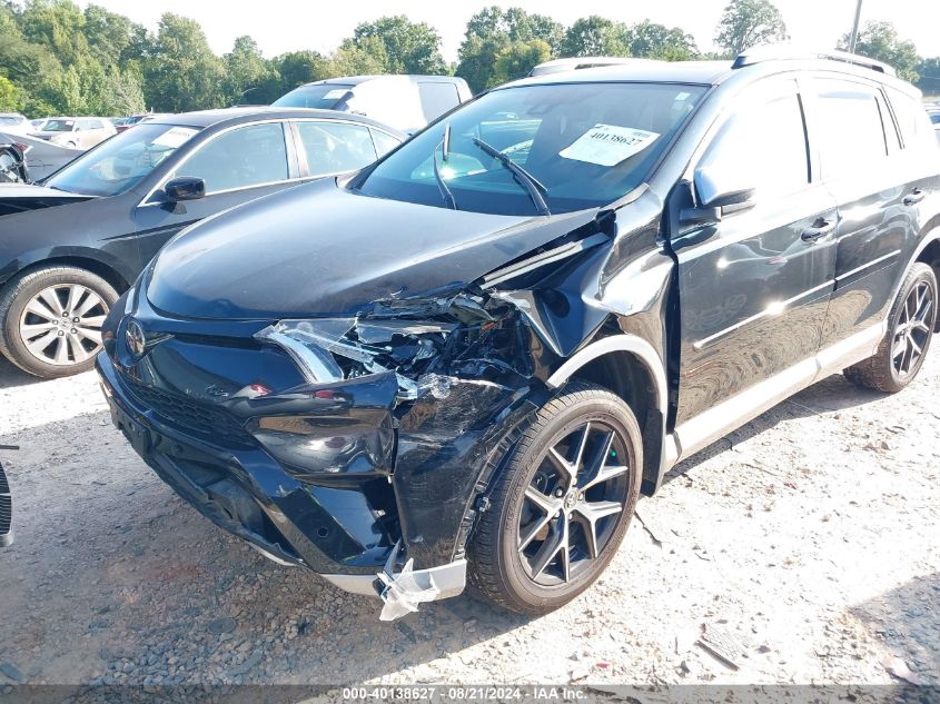 2017 Toyota Rav4 Se VIN: 2T3JFREV5HW674096 Lot: 40138627