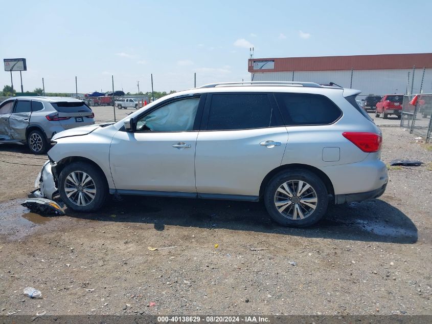 2017 Nissan Pathfinder Platinum/S/Sl/Sv VIN: 5N1DR2MN7HC624358 Lot: 40138629