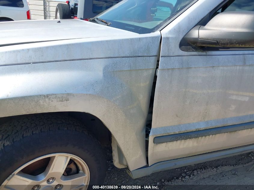 2007 Jeep Grand Cherokee Laredo VIN: 1J8GR48K07C600830 Lot: 40138639