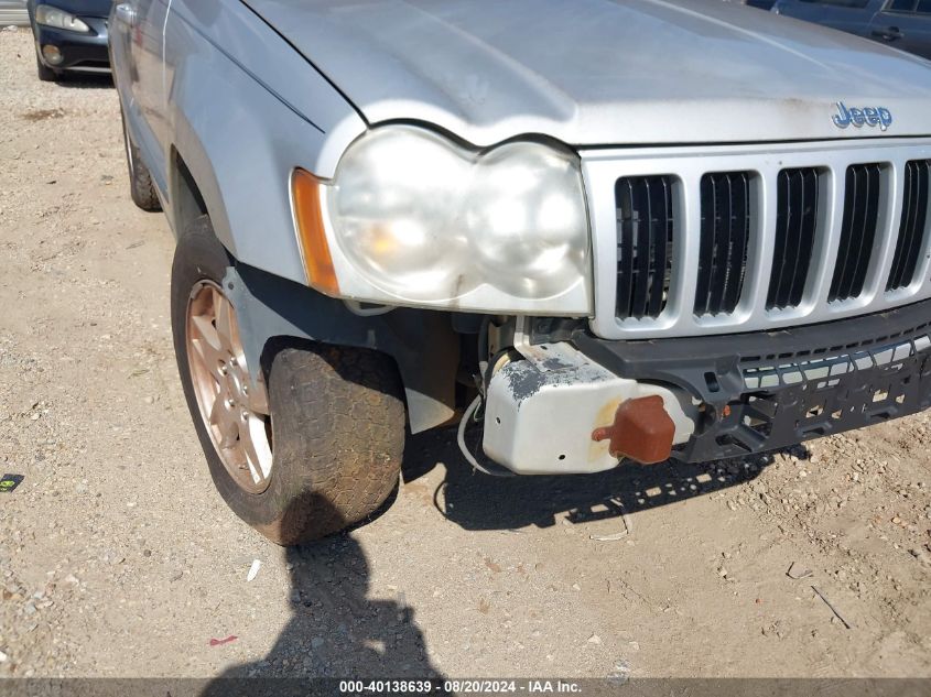 2007 Jeep Grand Cherokee Laredo VIN: 1J8GR48K07C600830 Lot: 40138639