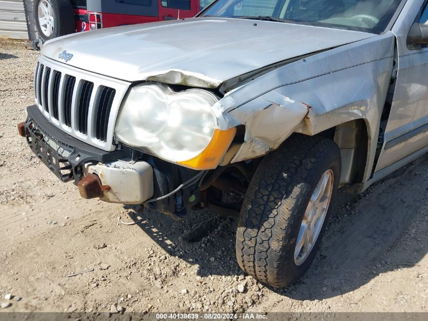 2007 Jeep Grand Cherokee Laredo VIN: 1J8GR48K07C600830 Lot: 40138639