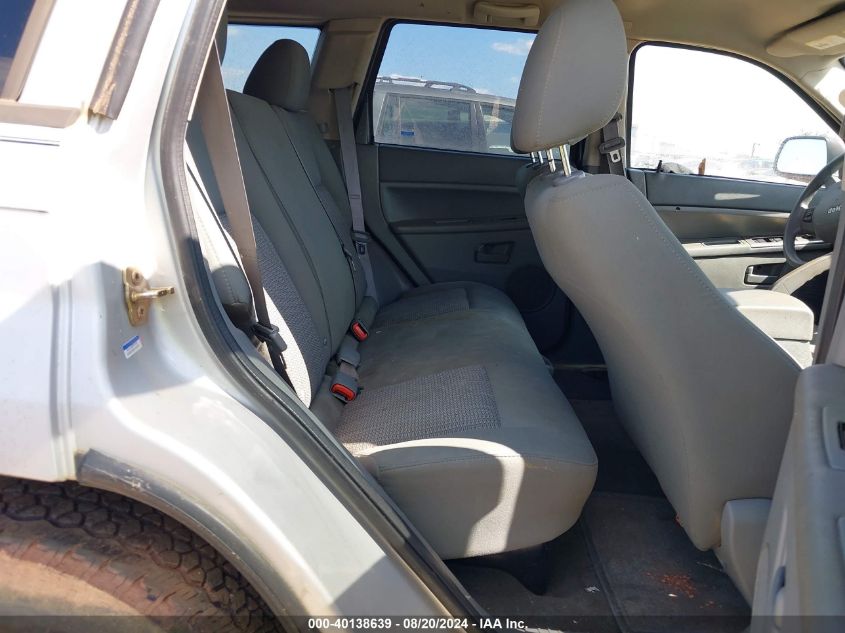 2007 Jeep Grand Cherokee Laredo VIN: 1J8GR48K07C600830 Lot: 40138639