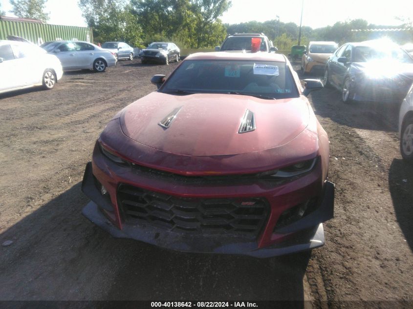 1G1FE1R7XH0159937 2017 Chevrolet Camaro 1Ss