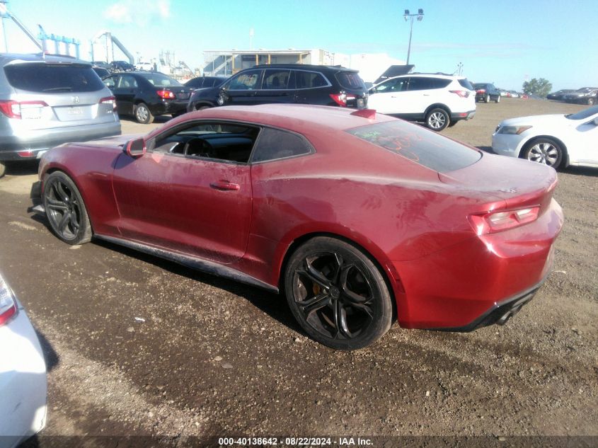 1G1FE1R7XH0159937 2017 Chevrolet Camaro 1Ss