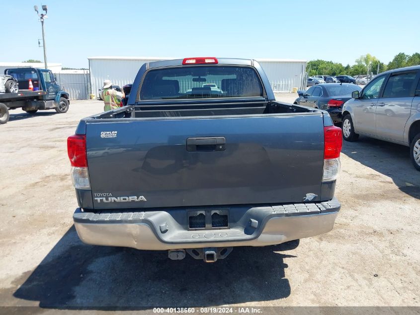 2010 Toyota Tundra Grade 4.6L V8 VIN: 5TFEM5F1XAX011474 Lot: 40138660