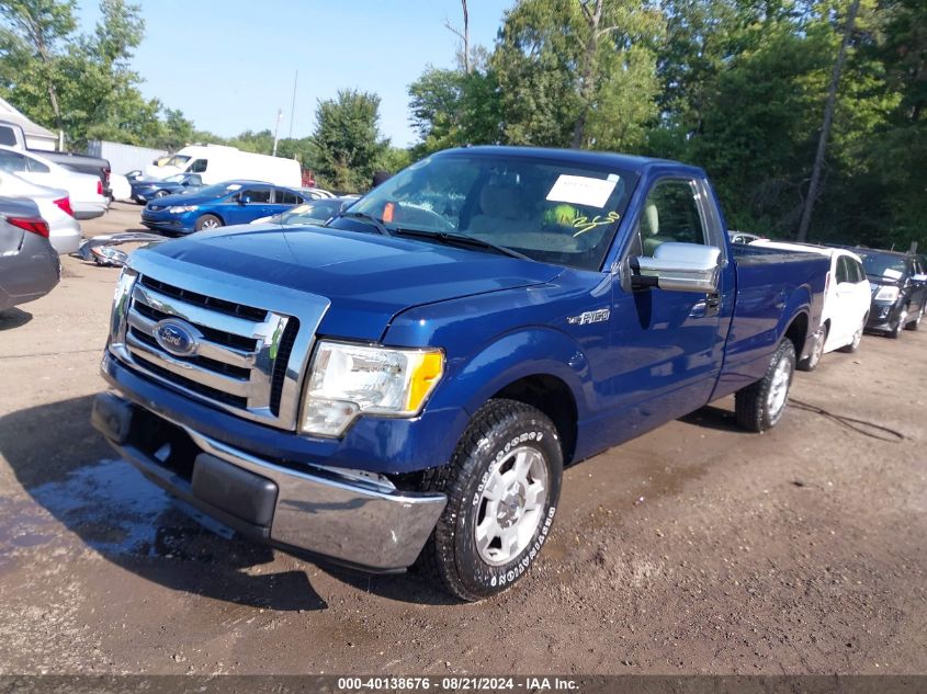 2010 Ford F-150 Xl/Xlt VIN: 1FTMF1C88AKE40951 Lot: 40138676