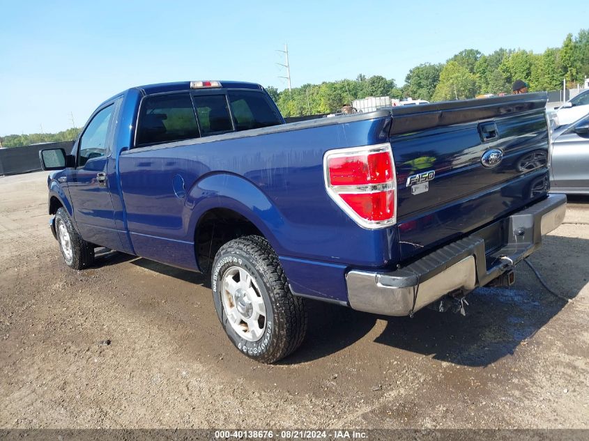 2010 Ford F-150 Xl/Xlt VIN: 1FTMF1C88AKE40951 Lot: 40138676