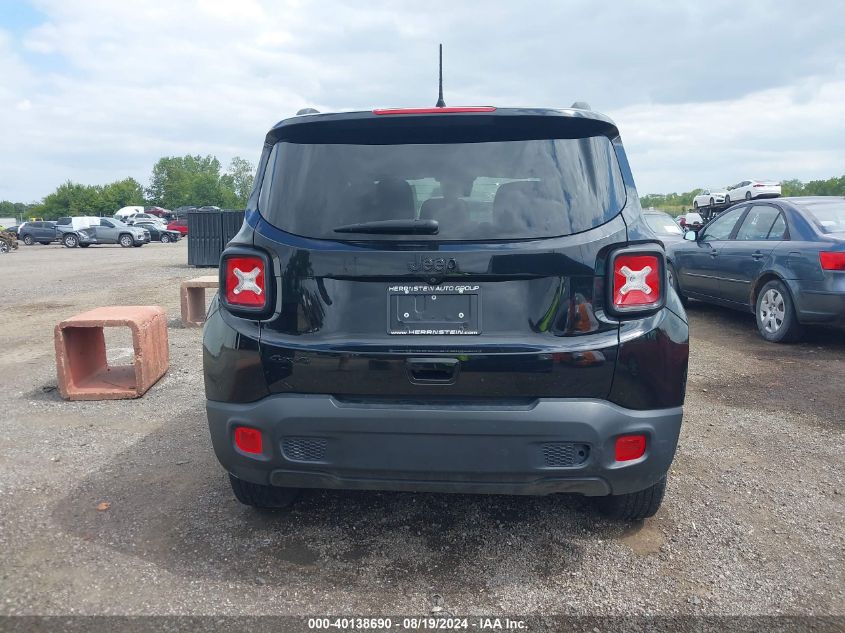 2019 Jeep Renegade Upland 4X4 VIN: ZACNJBAB3KPK20323 Lot: 40138690